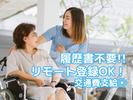 介護用品の販売スタッフ　丸広百貨店川越店(株式会社アクトブレーン)/tc34838のアルバイト写真