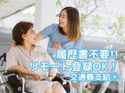介護用品　介護用品の販売スタッフ　日本橋高島屋　本館(株式会社アクトブレーン)/tc33571のアルバイト写真(メイン)