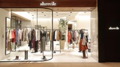 allureville/アルアバイル　日本橋エリア　アパレル販売(株式会社アクトブレーン240529s)/tc25249のアルバイト写真