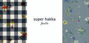 SUPER HAKKA/スーパーハッカ　阪急うめだ本店/tos12828のアルバイト写真1
