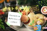 新千歳空港＊限定ポテチ製造販売（株式会社アクトプラス販売事業部）/aphl4325のアルバイト写真