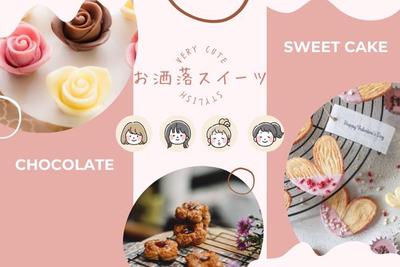 阿佐ヶ谷＊人気BESTスイーツ販売（株式会社アクトプラス販売事業部）/aphl4381のアルバイト写真
