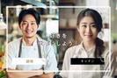 所沢＊惣菜調理（株式会社アクトプラス販売事業部）/aphl6388のアルバイト写真