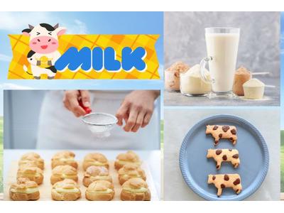 アトレ秋葉原＊ミルク＆チーズスイーツ製造販売（株式会社アクトプラス販売事業部）/aphl3808のアルバイト