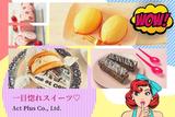 東急たまプラーザ＊限定スイーツ販売（株式会社アクトプラス販売事業部）/aphl6483のアルバイト写真