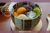 北千住マルイ＊老舗甘味処のスイーツ販売（株式会社アクトプラス販売事業部）/aphl6552のアルバイト写真