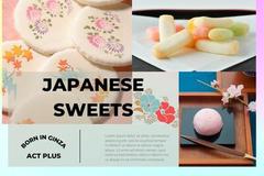 銀座三越＊銀座の「和菓子」販売（株式会社アクトプラス販売事業部）/aphl2972のアルバイト