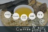 横浜ベイクォーター＊極上のおだし＆ギフト販売（株式会社アクトプラス販売事業部）/aphl4451のアルバイト写真