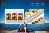 グランスタ東京＊カラダに優しいお弁当販売（株式会社アクトプラス販売事業部）/aphl5328のアルバイト写真