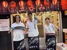 立呑み晩杯屋十三店[土日のみ]のアルバイト写真