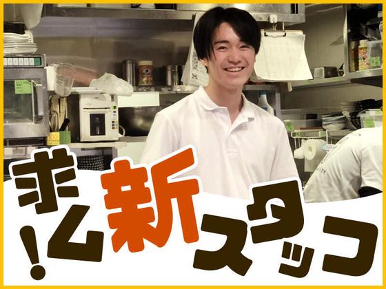 立呑み晩杯屋川崎店[全時間帯]のアルバイト写真