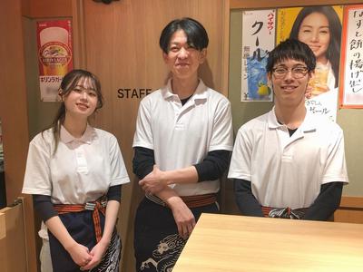 立呑み晩杯屋 桜木町ぴおシティ店のアルバイト