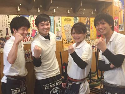 立呑み晩杯屋新宿思い出横丁店[未経験歓迎]のアルバイト写真