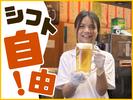 立呑み晩杯屋田町店[全時間帯]のアルバイト写真