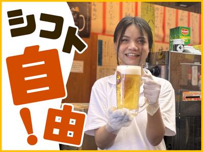 立呑み晩杯屋田町店[全時間帯]のアルバイト写真