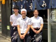 立呑み晩杯屋大阪駅前第4ビル店[土日のみ]のアルバイト写真2