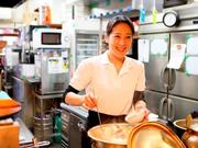 立呑み晩杯屋ゼームス坂上店[ランチ]のアルバイト写真(メイン)