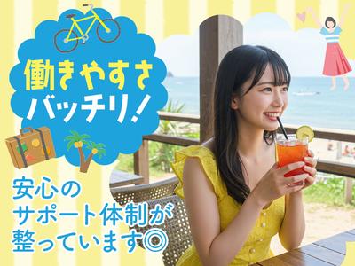 アデコ株式会社 SF関東支社/A01133913(77)-阿字ケ浦_2505※重のアルバイト写真