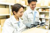 アデコ株式会社のアルバイト写真
