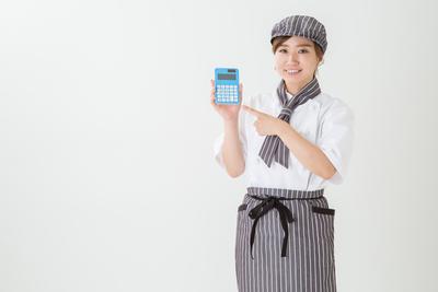 アデコ株式会社のアルバイト写真