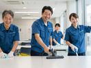 ADEKAライフクリエイト株式会社【浦和営業所／清掃スタッフ】(1)のアルバイト写真