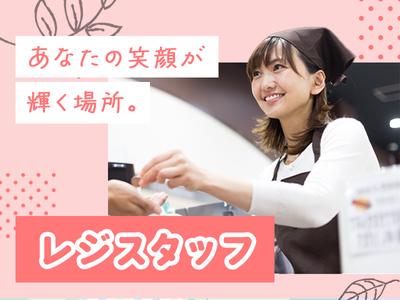 株式会社アドミック/S19249H_7のアルバイト写真