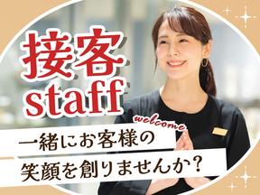 株式会社アドミック/O16932H_4のアルバイト写真