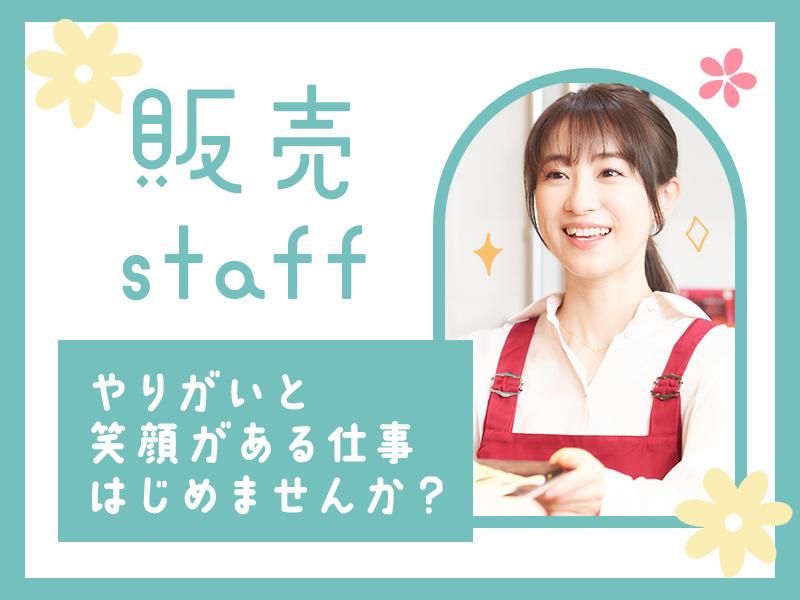 株式会社アドミック/T18338H_12