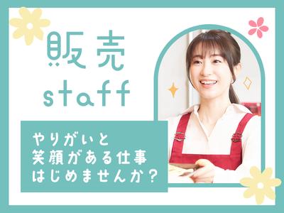 株式会社アドミック/O16983H_7のアルバイト写真