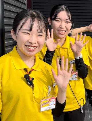 スーパーライオンズ豊野店（アルバイト・パート）のアルバイト写真