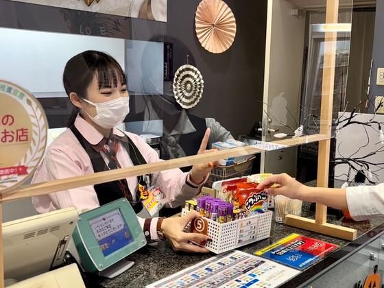 スーパーライオンズ豊野店（アルバイト・パート）のアルバイト写真