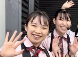 スーパーライオンズ須坂店（アルバイト・パート）のアルバイト写真