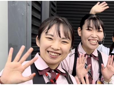 スーパーライオンズ須坂店（アルバイト・パート）のアルバイト
