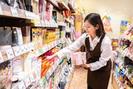アエナ イオンモール多摩平の森店/130148のアルバイト写真