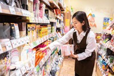 アエナ イオンモール多摩平の森店/130148のアルバイト写真