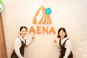 アエナ イオンモール千葉ニュータウン店/120978のアルバイト写真(メイン)