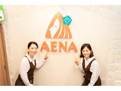 アエナ FUJI MALL吹上店/110064のアルバイト