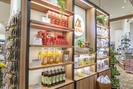 アエナ イオンモール多摩平の森店/130148のアルバイト写真