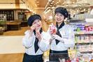 イオン江別　試食販売(短期)/SAHD06348Tのアルバイト写真