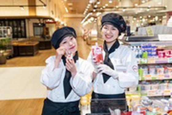 イオン香椎浜店　試食販売(指定日短期)/SAKS01969STのアルバイト写真