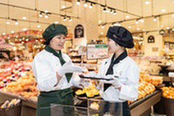 イオンスタイル赤羽　試食販売(長期)/SAKT05291のアルバイト写真