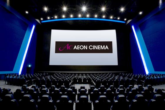 イオンシネマ筑紫野_3のアルバイト写真