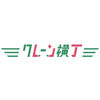 クレーン横丁　道頓堀店のロゴ