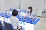 イオンフィナンシャルサービス株式会社　松山営業所-1（松山）のアルバイト写真1