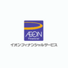 イオンフィナンシャルサービス株式会社 ホットライン24（日勤） A-1 202410_01のロゴ