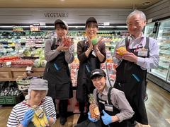 ピーコックストア 藤沢トレアージュ白旗店のアルバイト