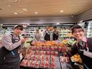 ピーコックストア 国立弁天通り店のアルバイト写真