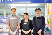 ピーコックストア 上池袋店のアルバイト写真1