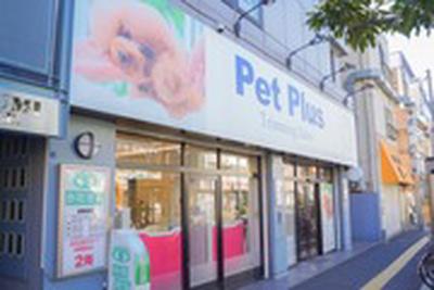 ペットプラストリミングサロン　西大島店のアルバイト写真