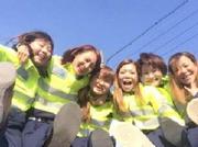アイガード有限会社30のアルバイト写真(メイン)